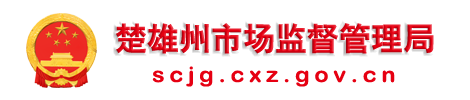 ЈO
